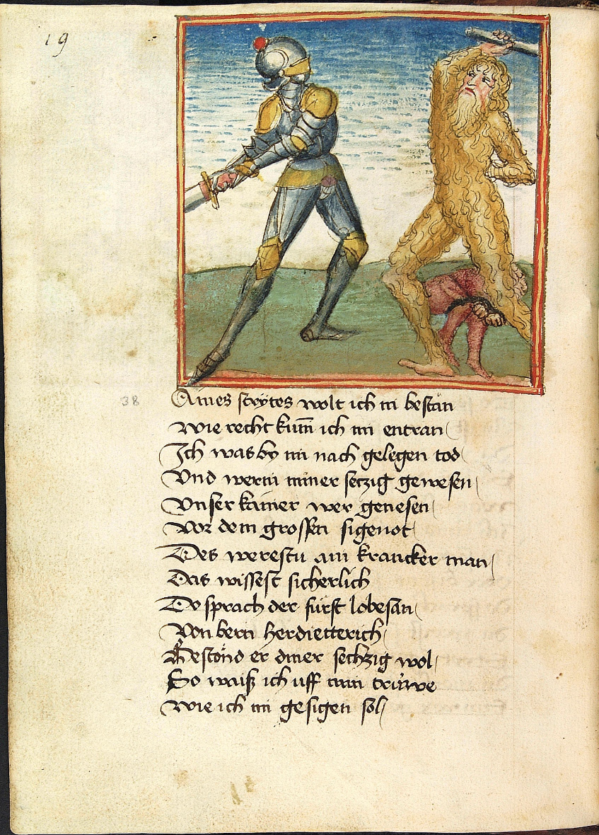 Sigenot